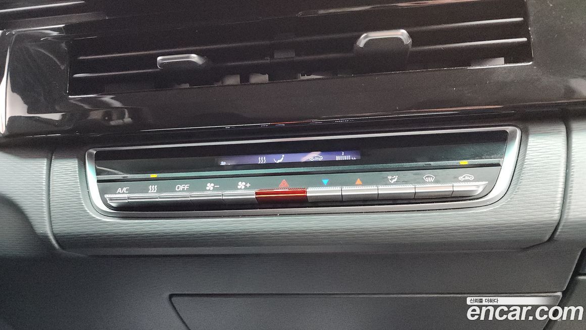 Geely SE-A2 Van 2023