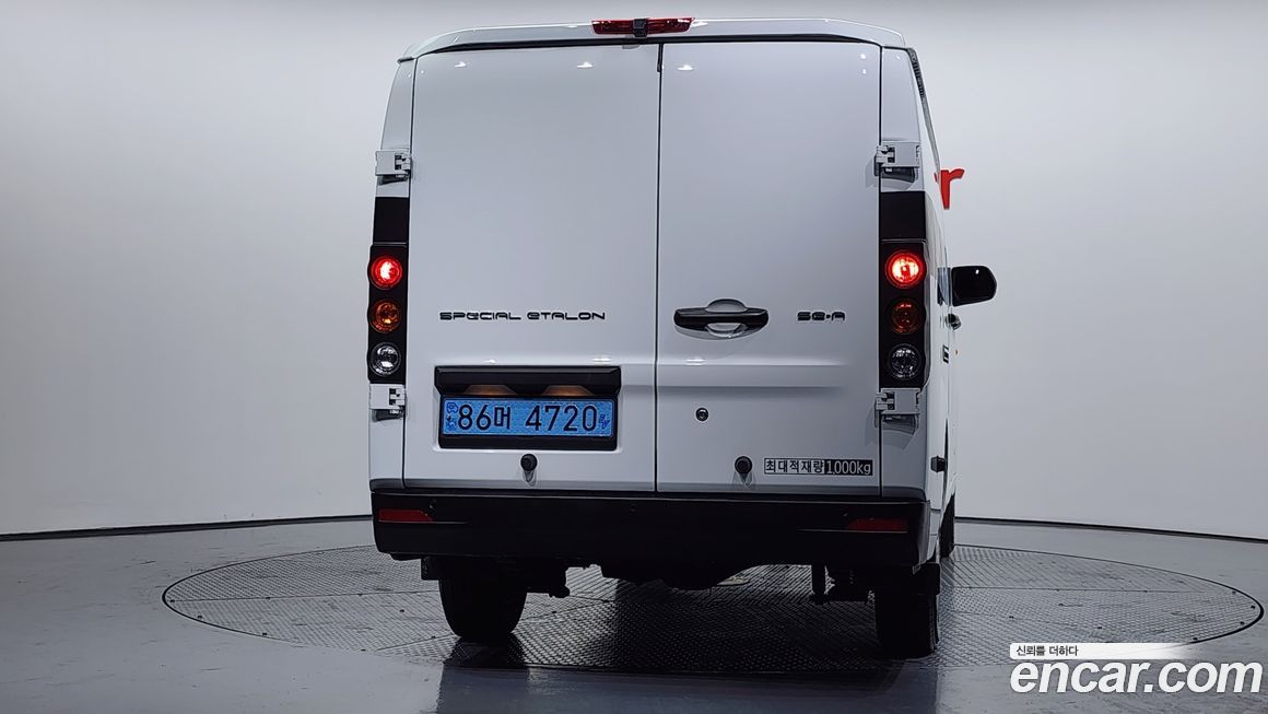 Geely SE-A2 Van 2023