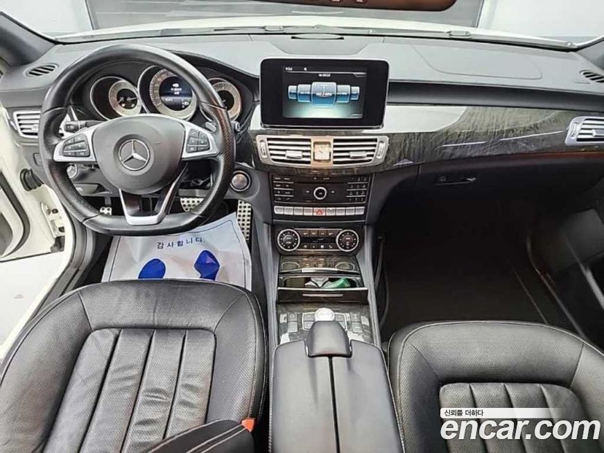 Mercedes-Benz CLS-Class 2015