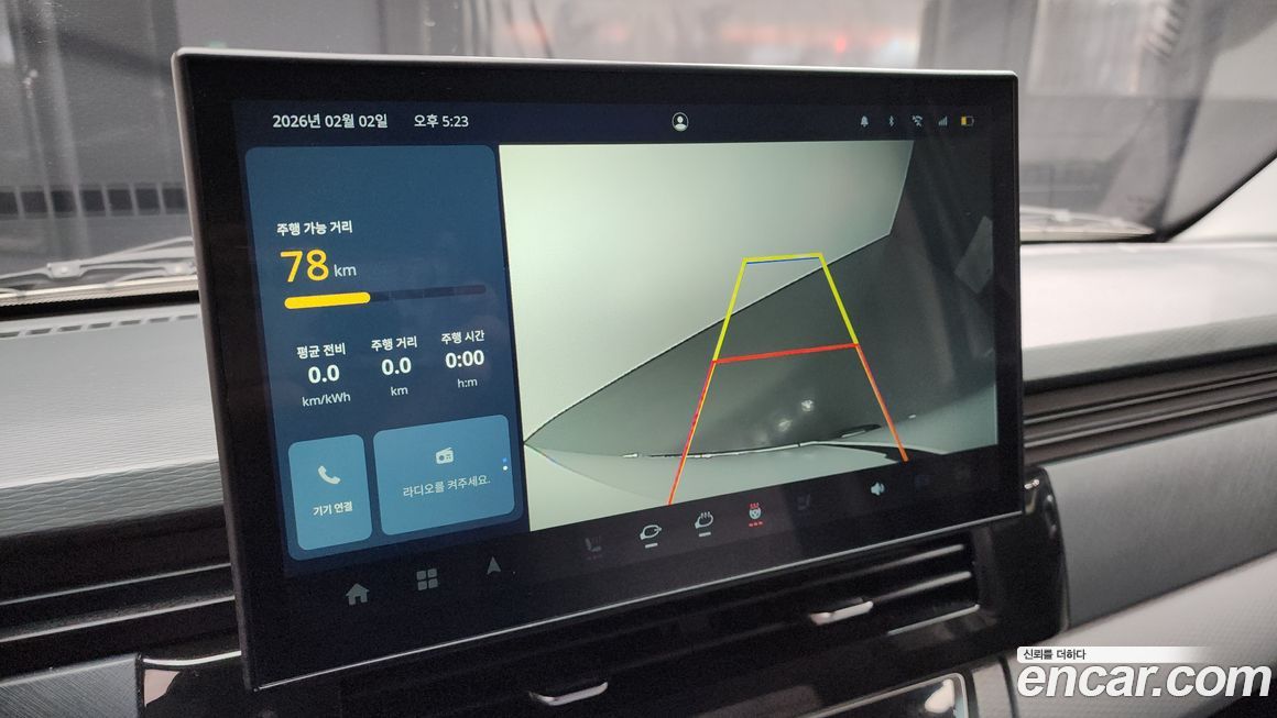 Geely SE-A2 Van 2023