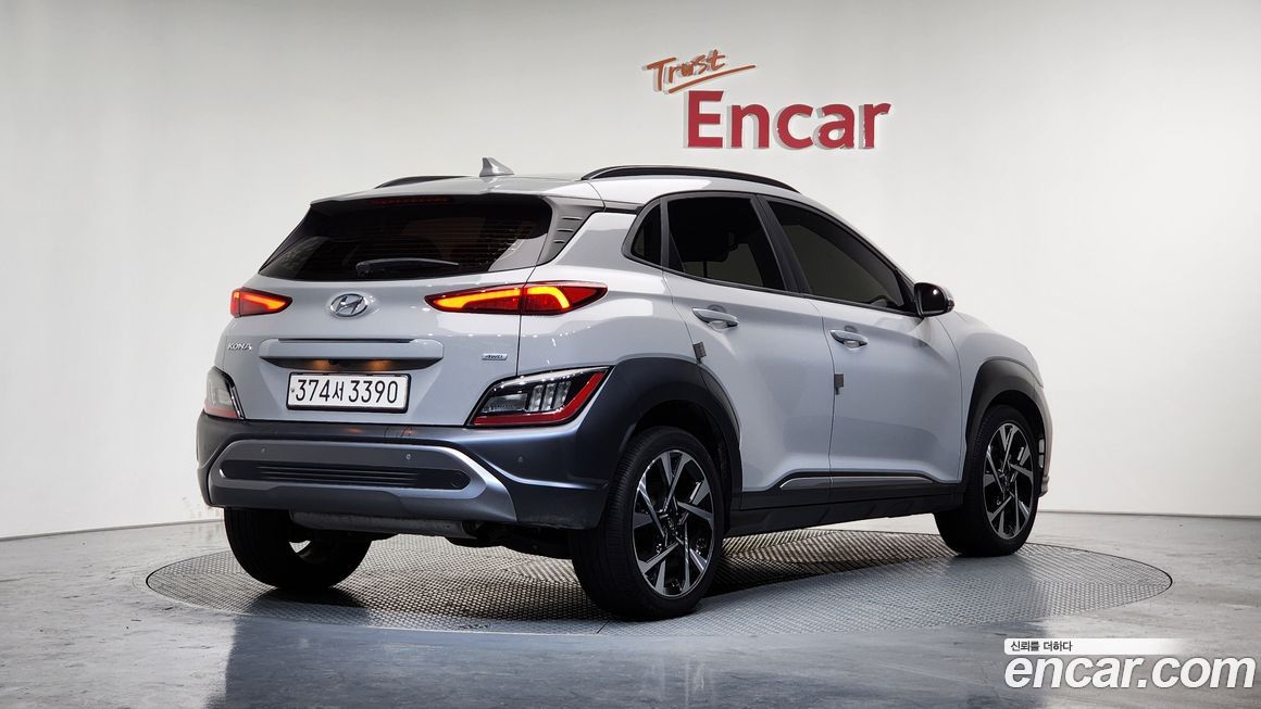 Hyundai Kona 2021