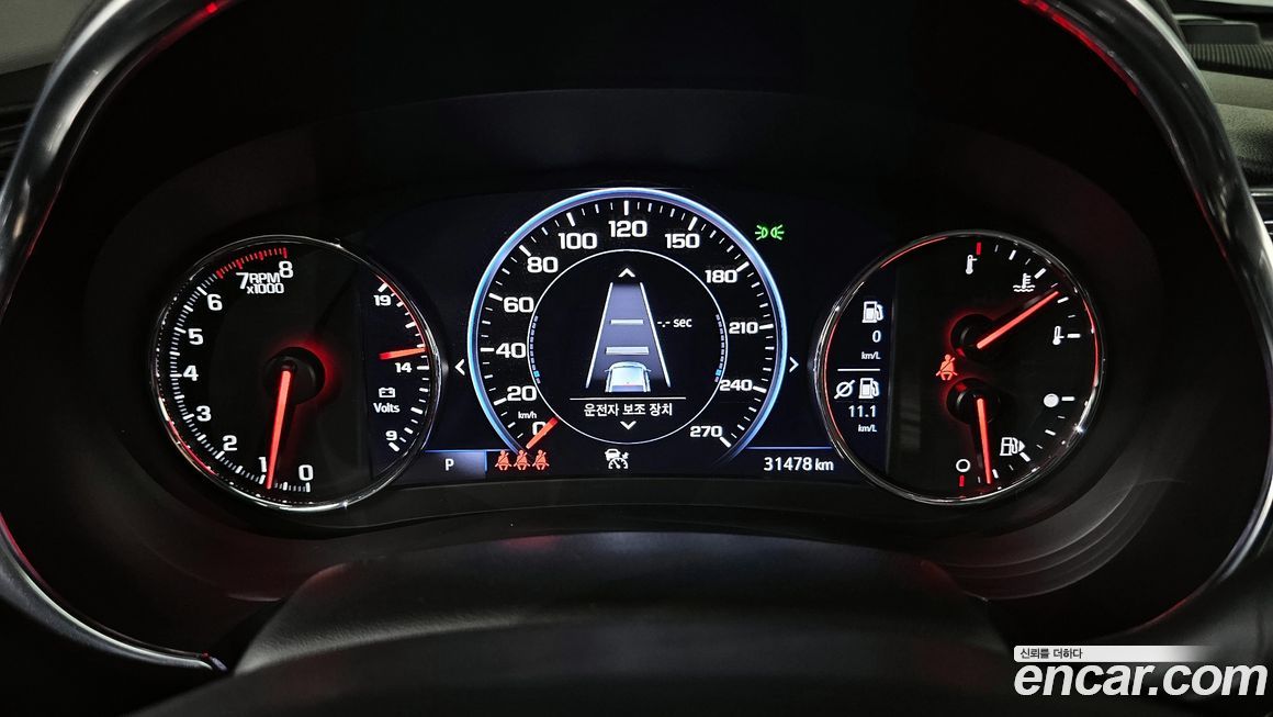 ChevroletGMDaewoo Malibu 2022