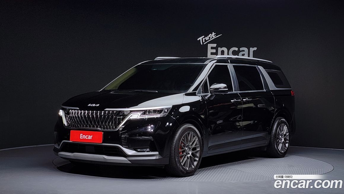 Kia Canival 2023