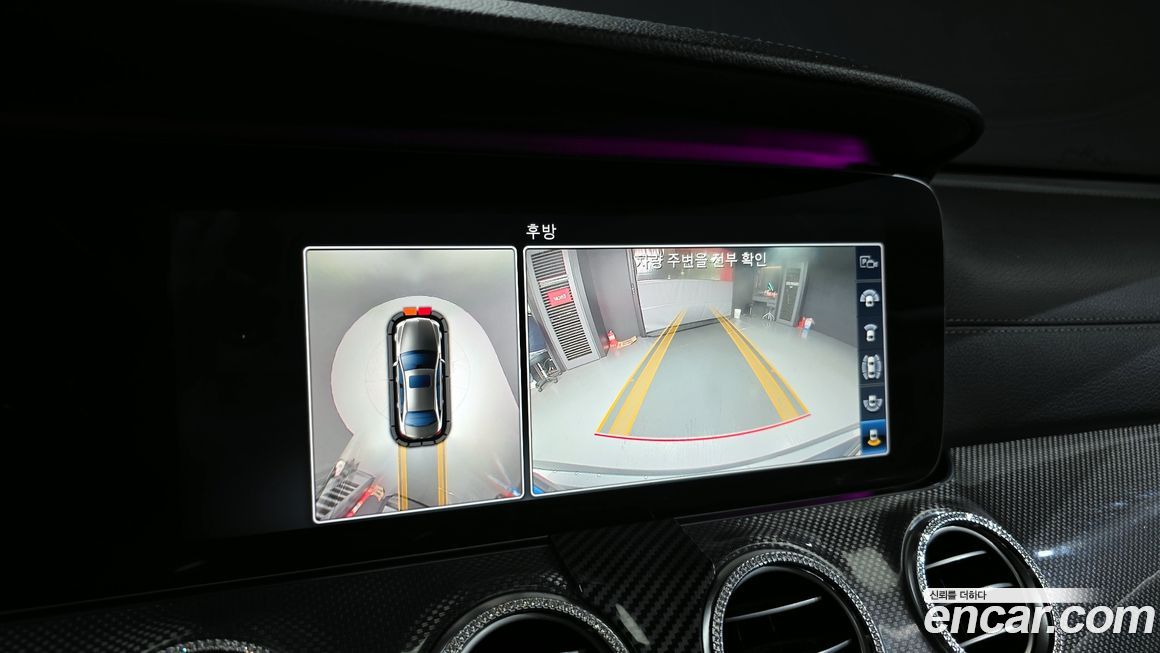 Mercedes-Benz E-Class 2018