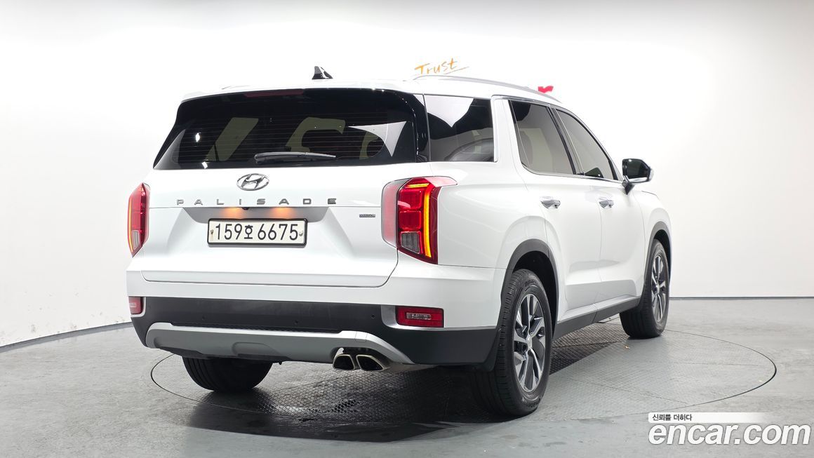 Hyundai Palisade 2020