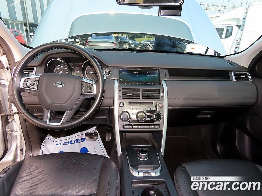 Land Rover Discovery Sport 2018