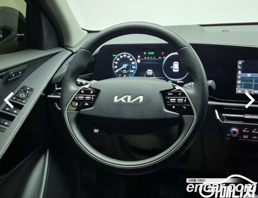 Kia Niro 2024