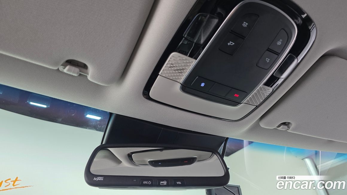 Hyundai Palisade 2020