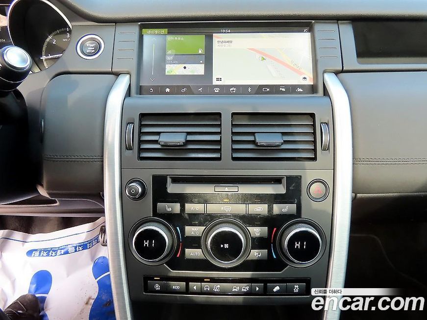 Land Rover Discovery Sport 2018