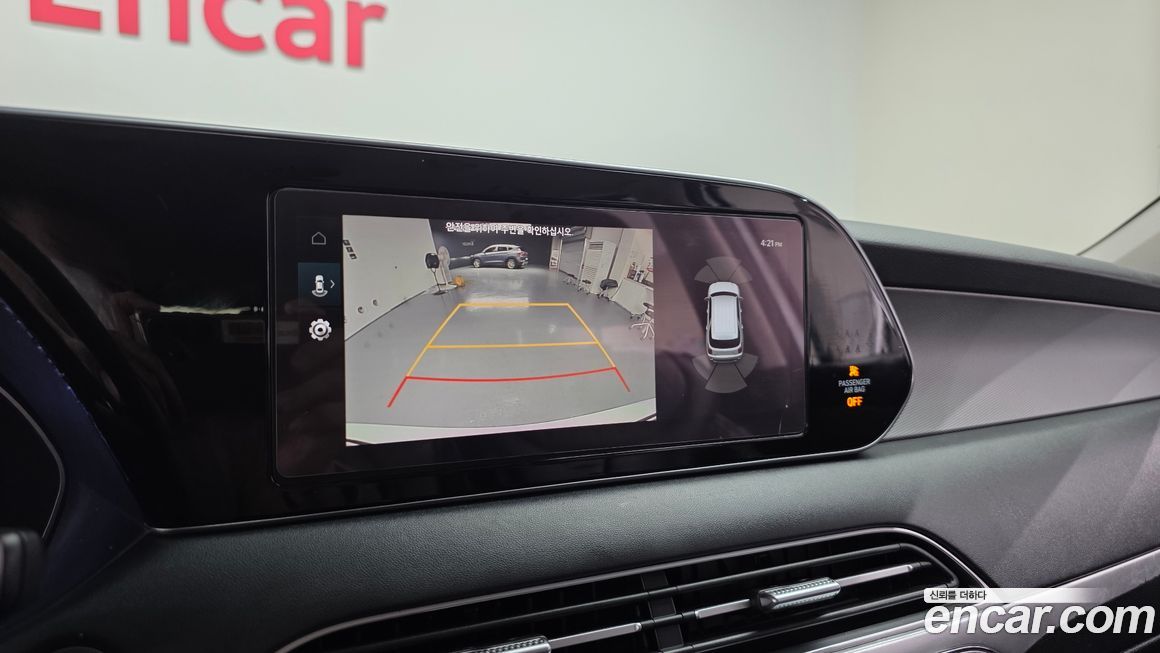 Hyundai Palisade 2020