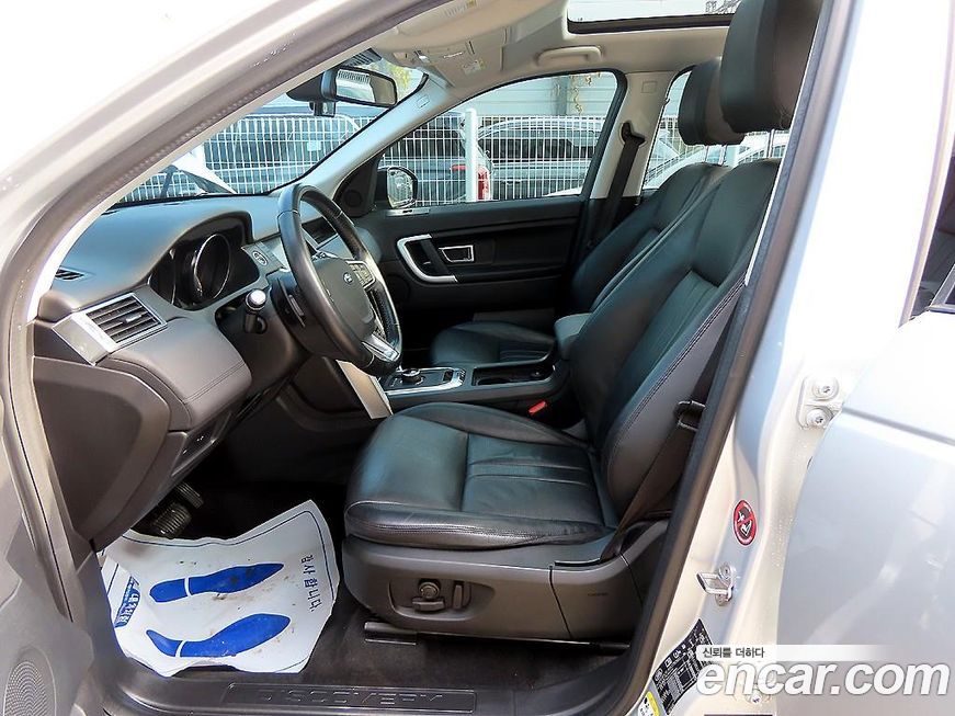 Land Rover Discovery Sport 2018