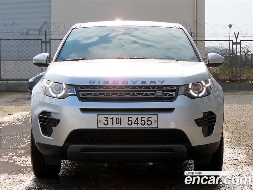 Land Rover Discovery Sport 2018