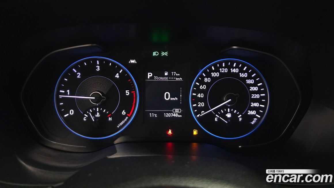 Hyundai Palisade 2020