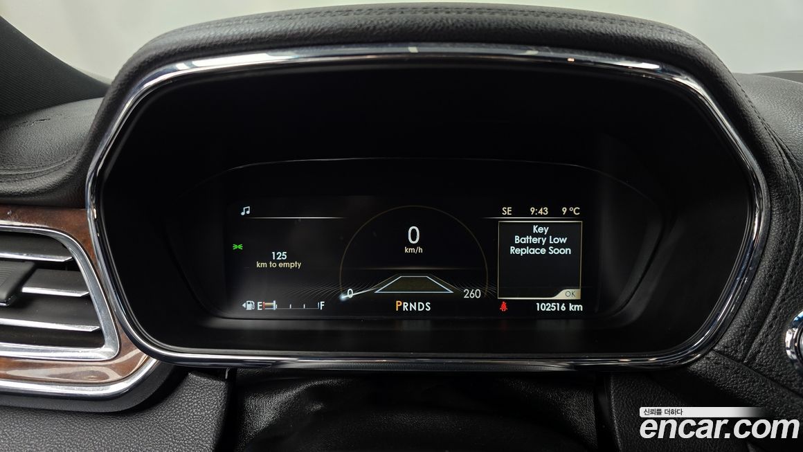 Lincoln Continental 2017