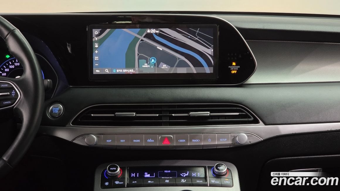 Hyundai Palisade 2020