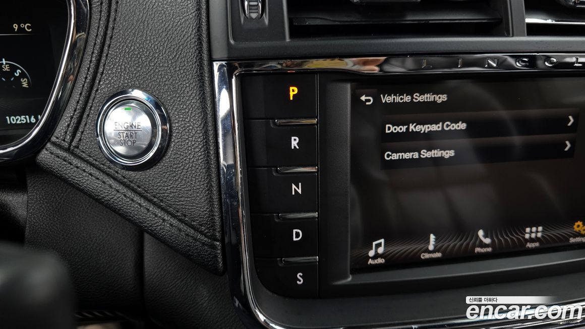 Lincoln Continental 2017