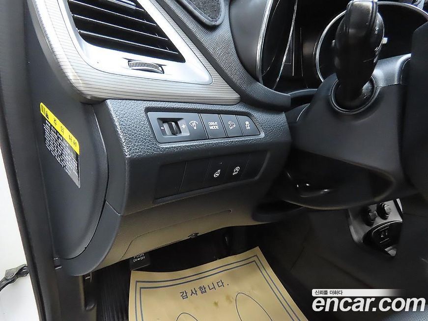 Hyundai Maxcruz 2017