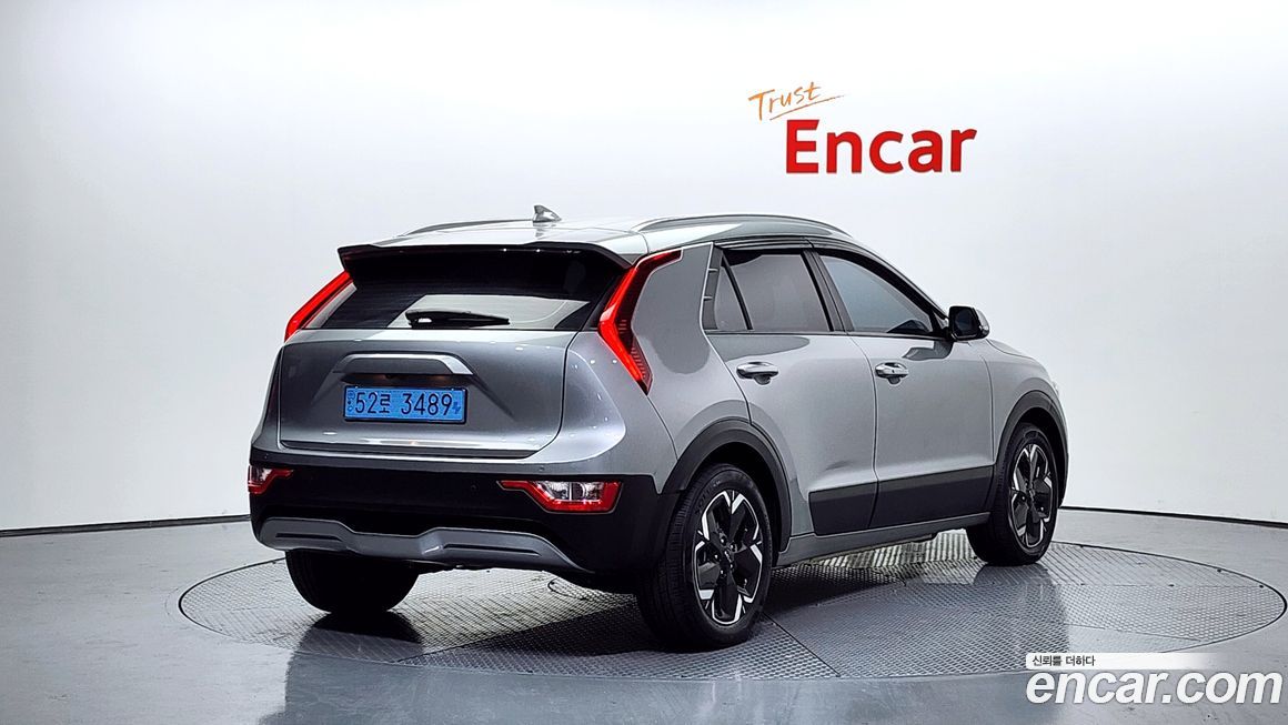 Kia Niro 2023