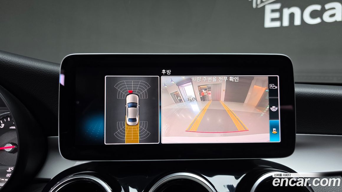 Mercedes-Benz C-Class 2019