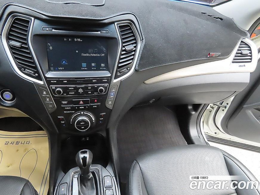 Hyundai Maxcruz 2017