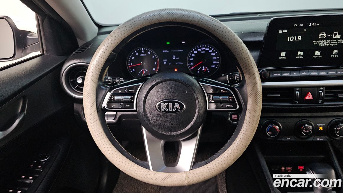 Kia K3 2020