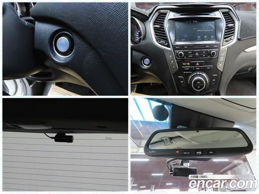 Hyundai Maxcruz 2017