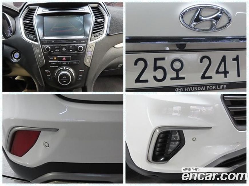 Hyundai Maxcruz 2017