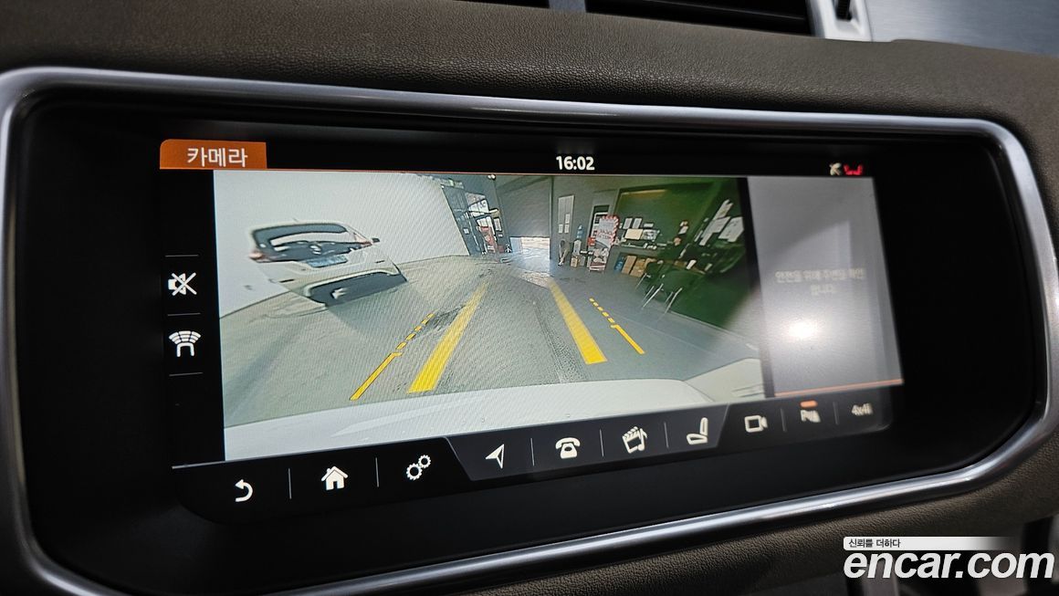 Land Rover Range Rover Evoque 2018