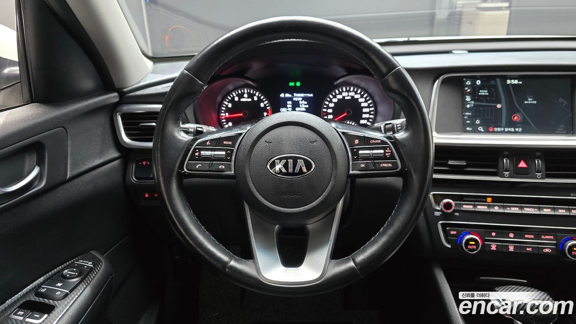 Kia K5 2019