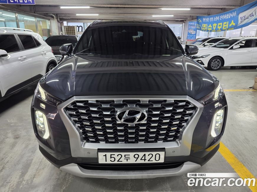 Hyundai Palisade 2020