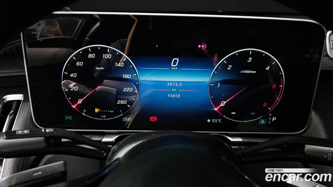 Mercedes-Benz S-Class 2024