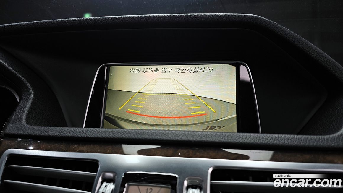 Mercedes-Benz E-Class 2016