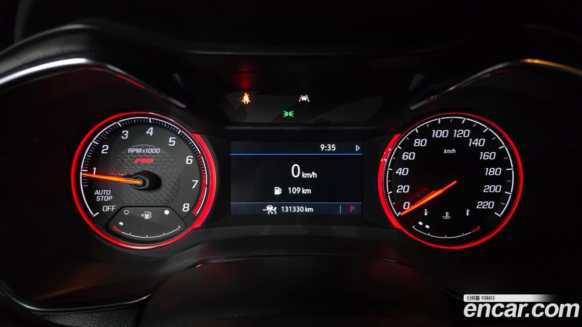 ChevroletGMDaewoo Trailblazer 2021