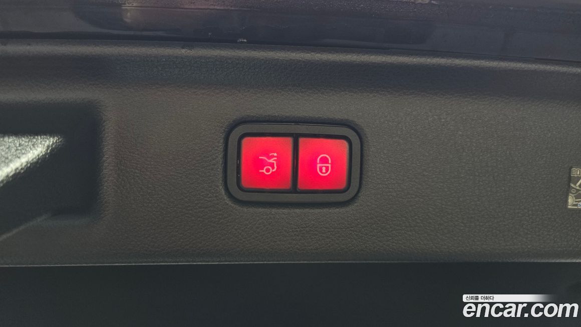 Mercedes-Benz S-Class 2024