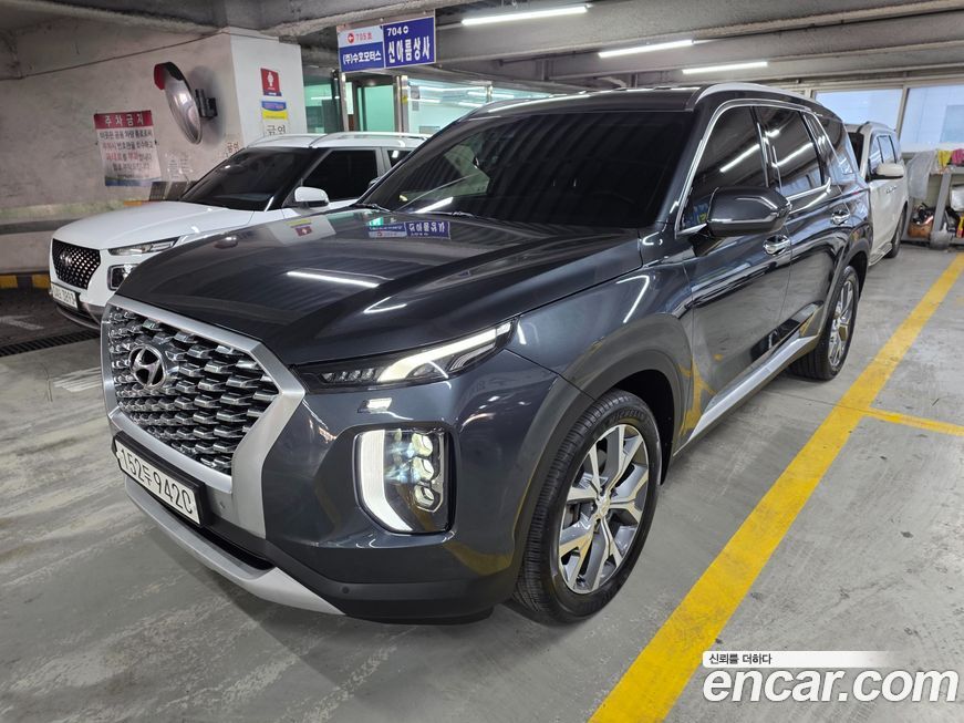 Hyundai Palisade 2020