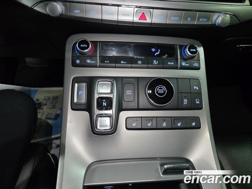 Hyundai Palisade 2020