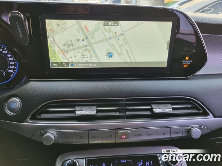 Hyundai Palisade 2020