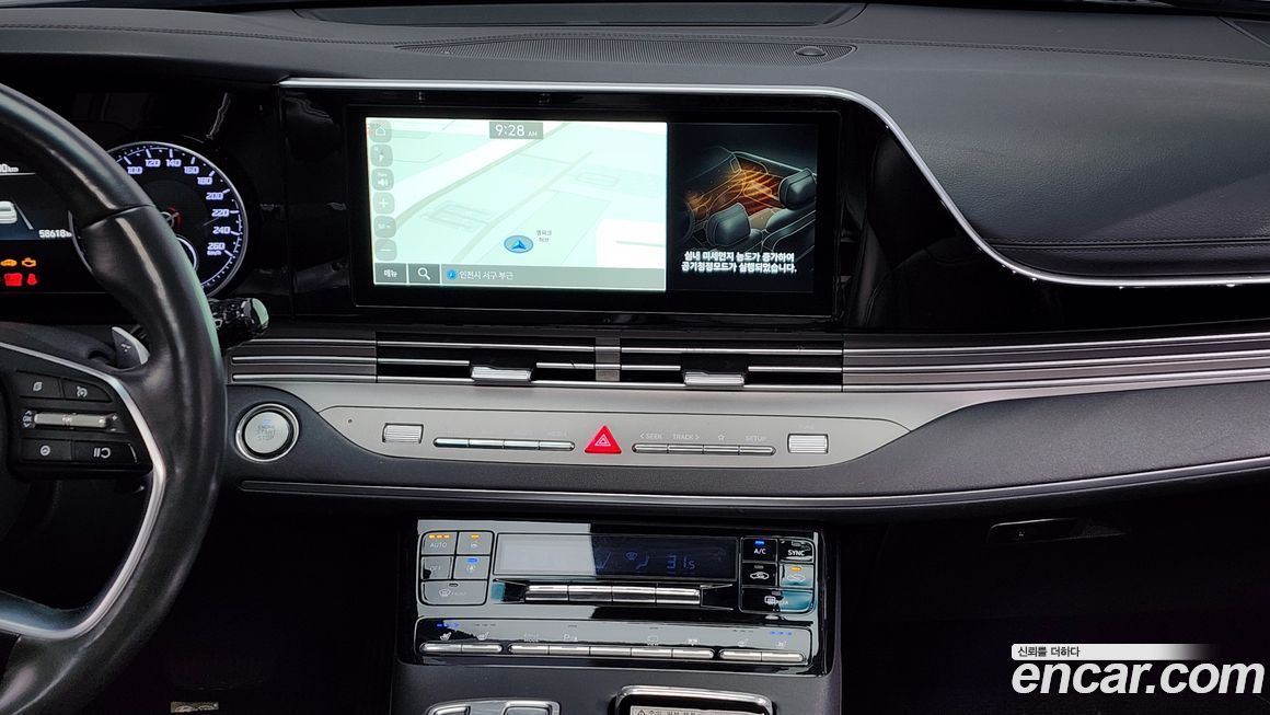 Hyundai Grandeur 2020