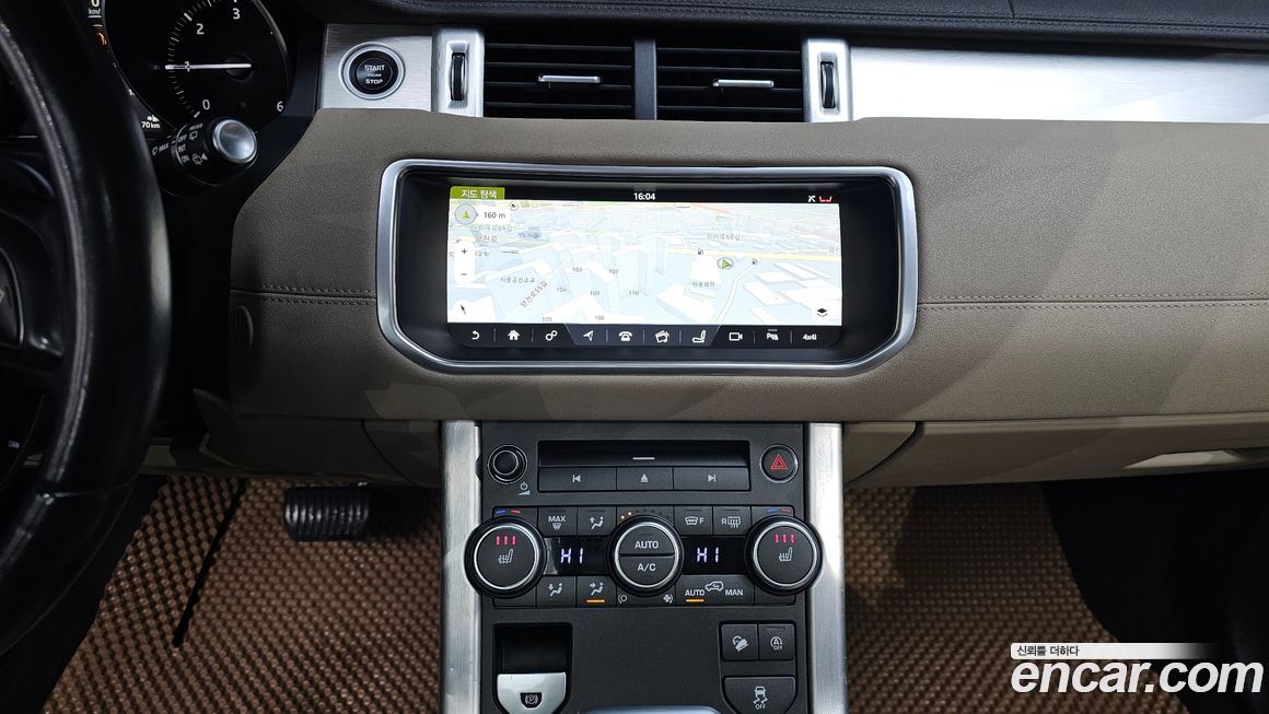 Land Rover Range Rover Evoque 2018