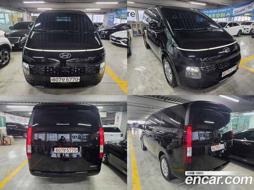Hyundai Staria 2022