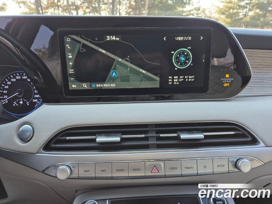 Hyundai Palisade 2021