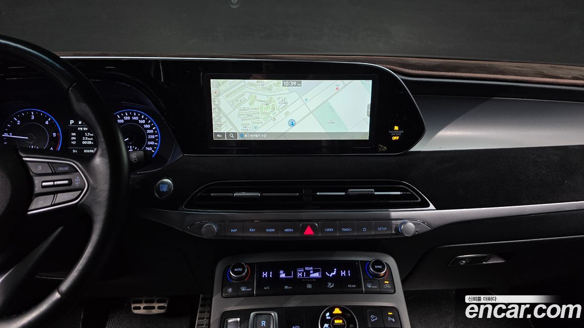 Hyundai Palisade 2019