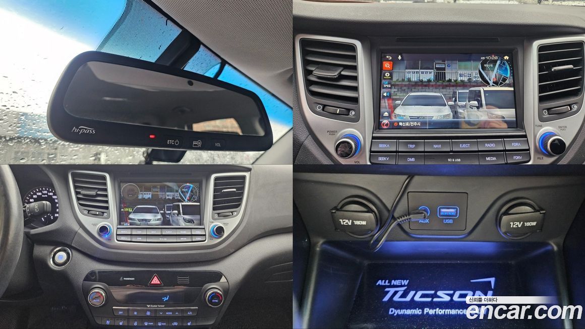 Hyundai Tucson 2016