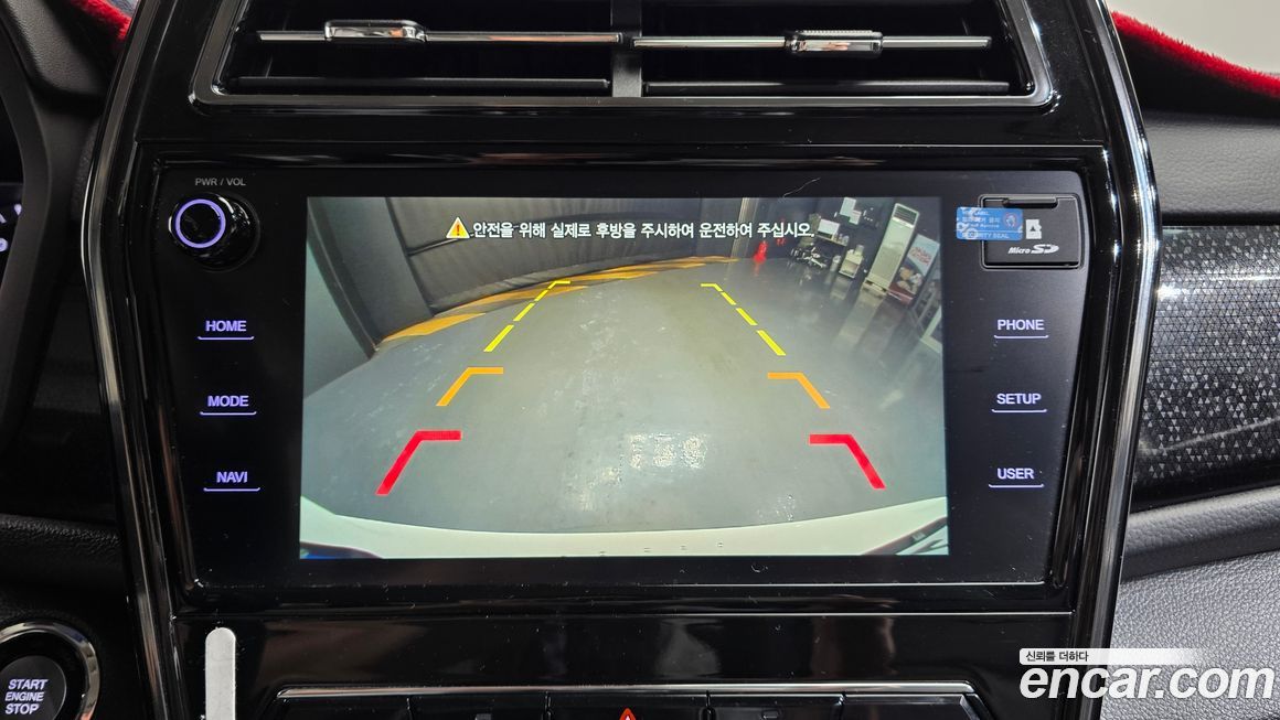 KG_Mobility_Ssangyong TIBOLI 2020