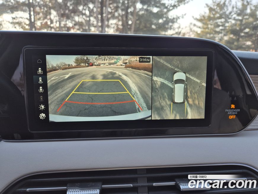 Hyundai Palisade 2021