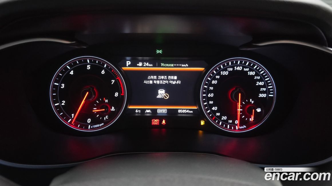 Genesis G70 2018
