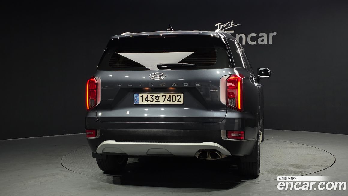 Hyundai Palisade 2022