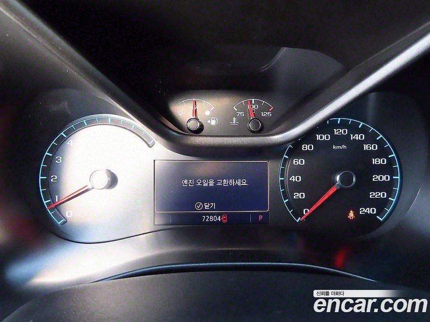 ChevroletGMDaewoo Colorado 2021