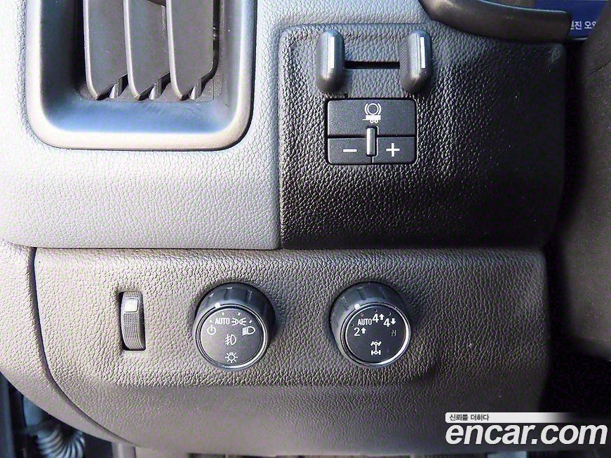 ChevroletGMDaewoo Colorado 2021