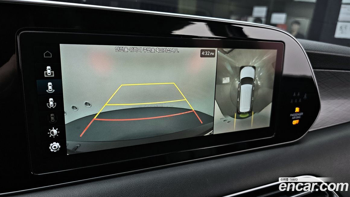 Hyundai Palisade 2021